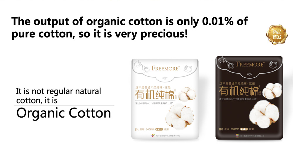 The output of organic cotton is only 0.01% ofpure cotton, so it is very precious! It is not regular naturalcotton, it isOrganic Cotton
