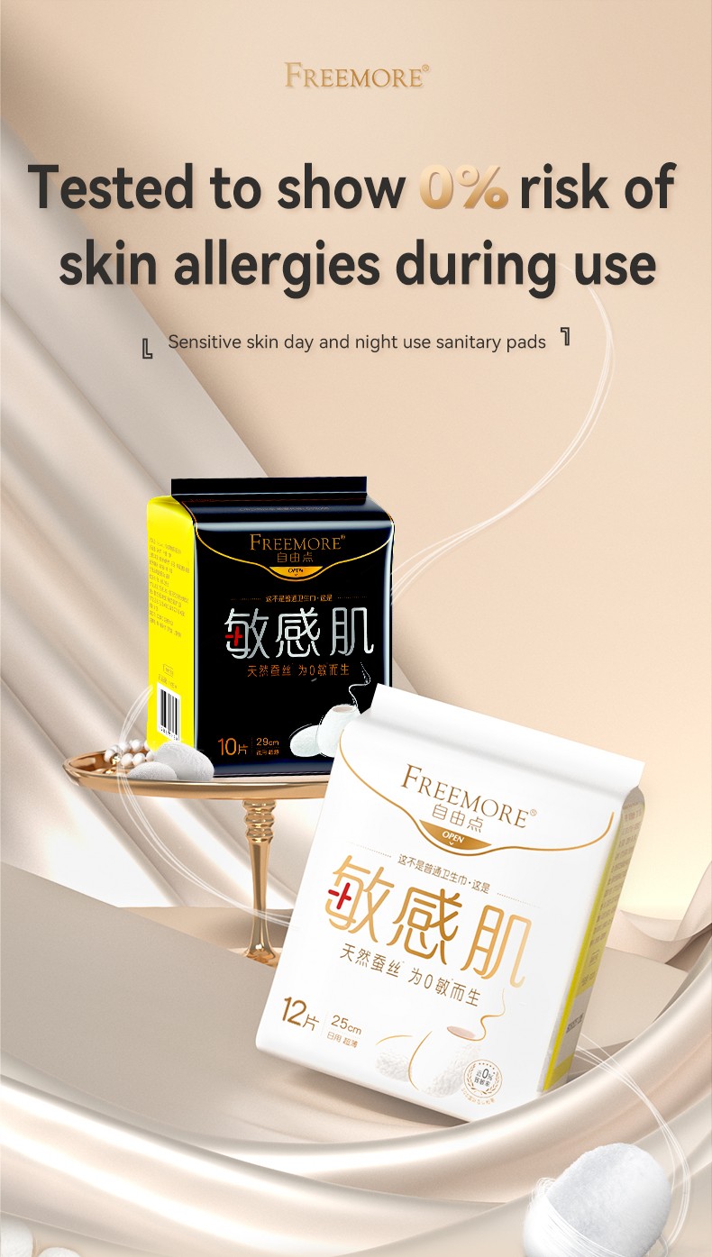 Baiya Corporation