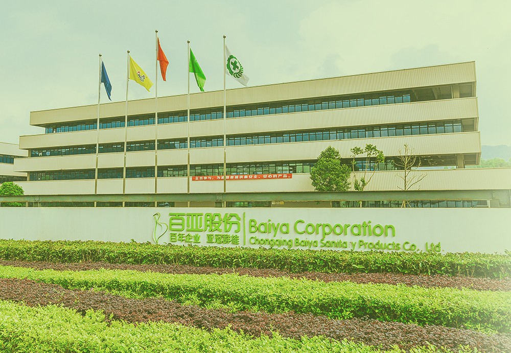 Leading innovator, manufacturer and distributor of hygiene products.<br><br>